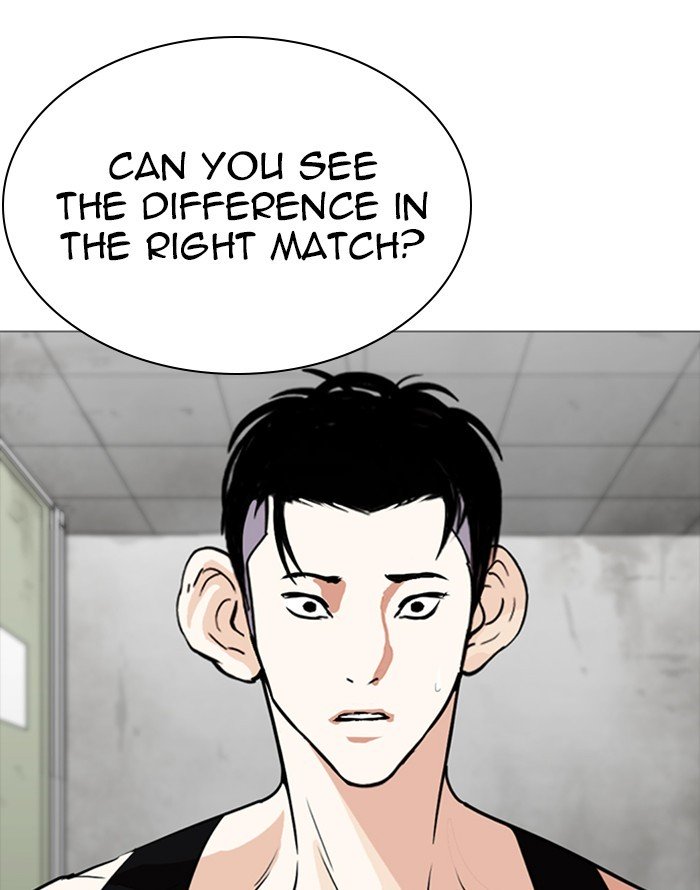 Lookism 253 148