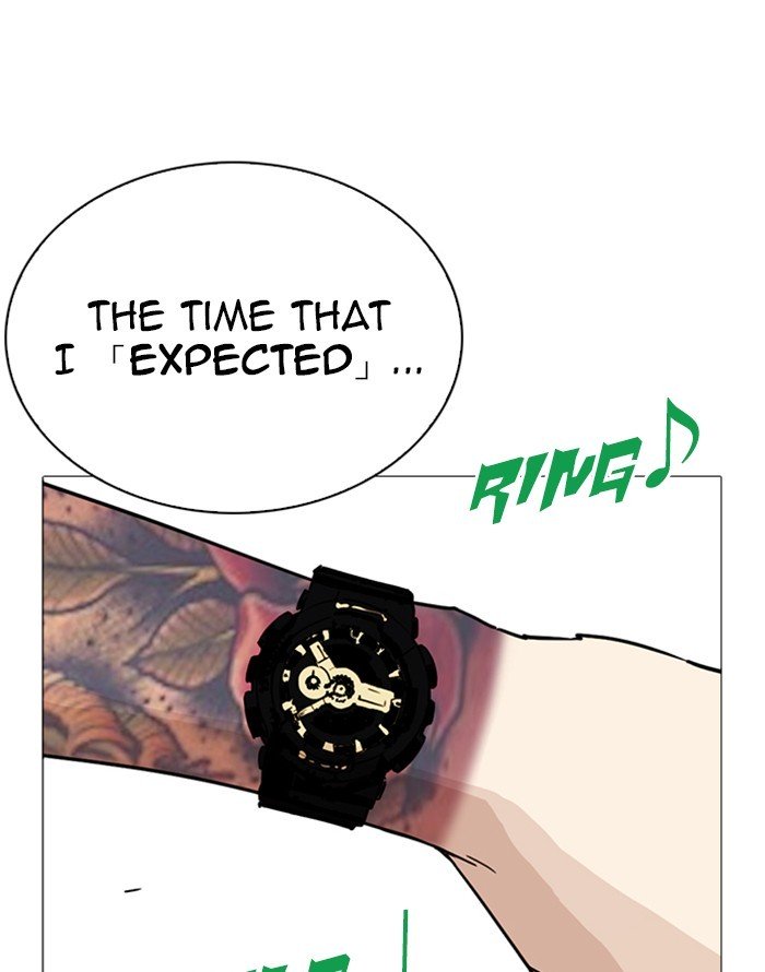 Lookism 253 153