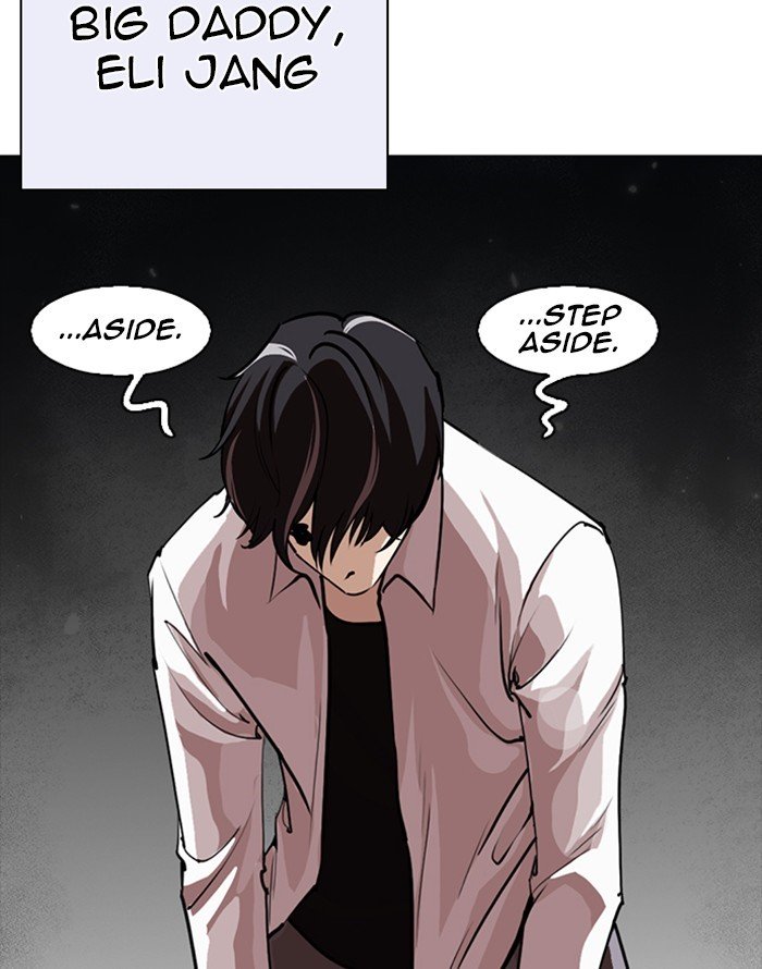 Lookism 253 158