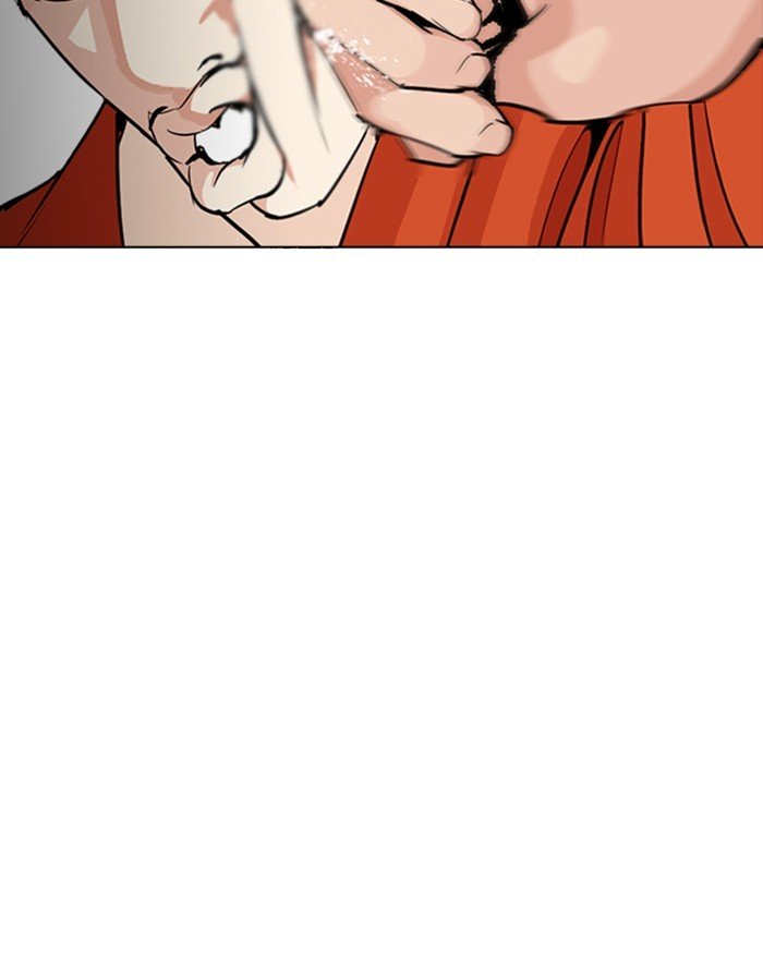 Lookism 253 16