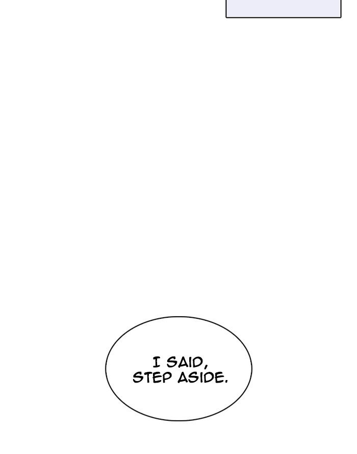 Lookism 253 161