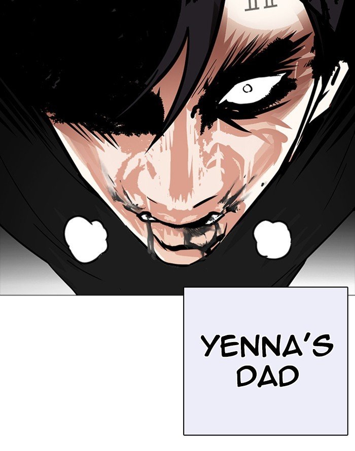 Lookism 253 163
