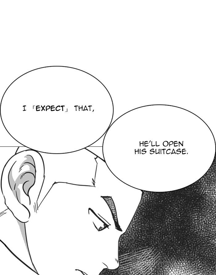 Lookism 253 168