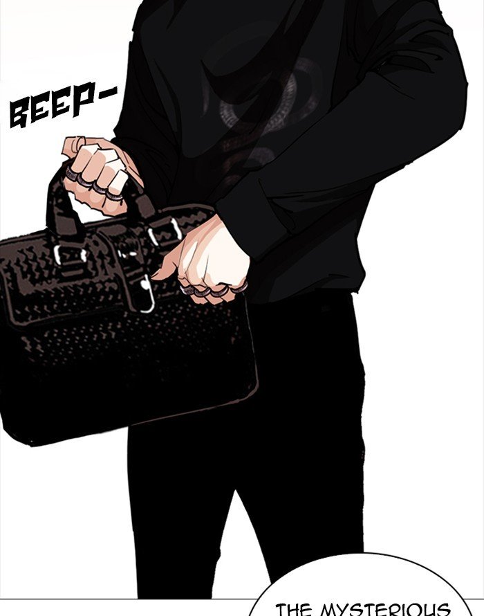 Lookism 253 171