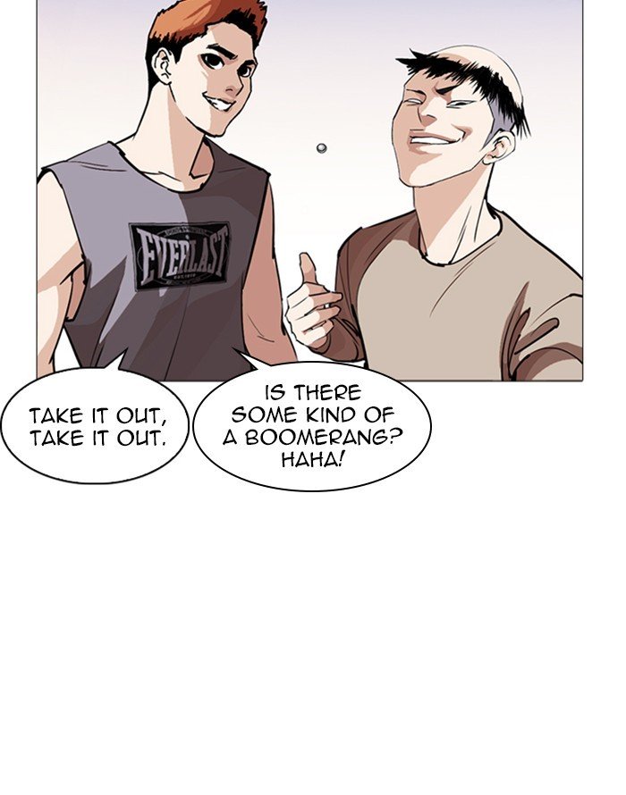 Lookism 253 173
