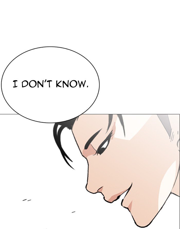 Lookism 253 176
