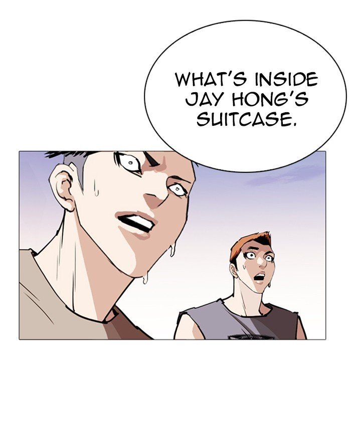 Lookism 253 179