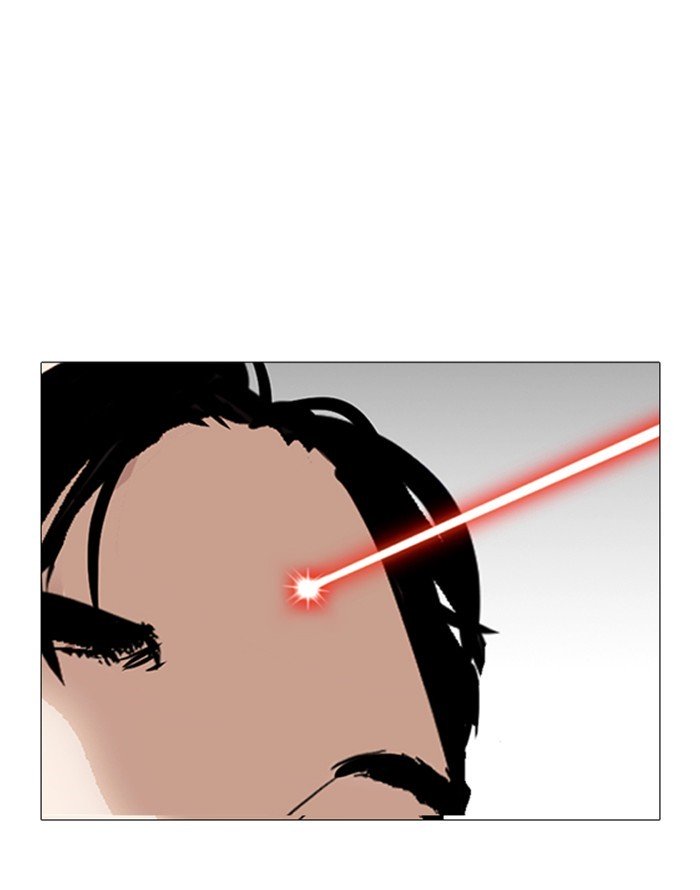 Lookism 253 180