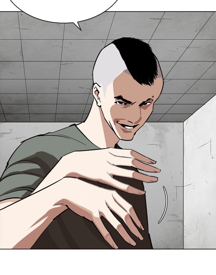 Lookism 253 20