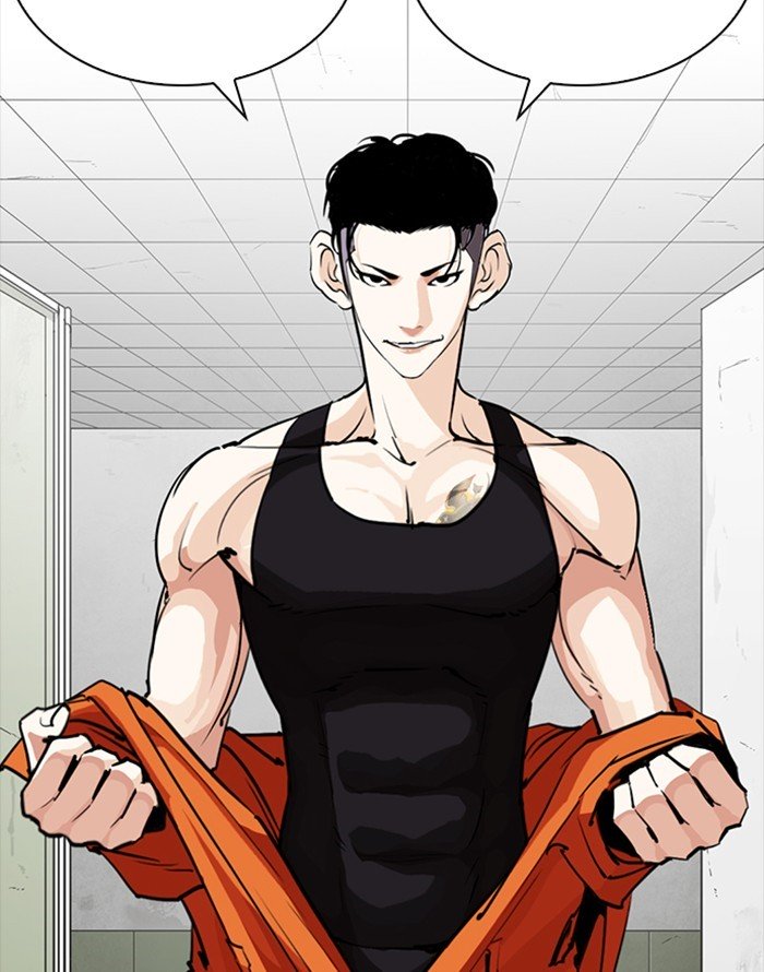 Lookism 253 22