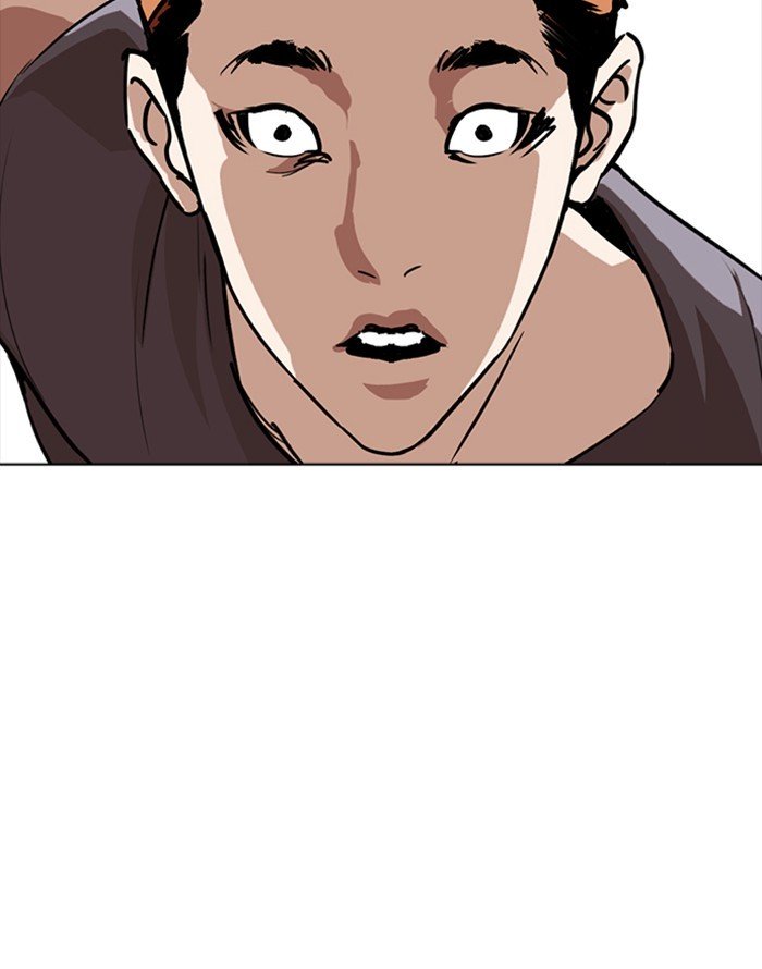 Lookism 253 26