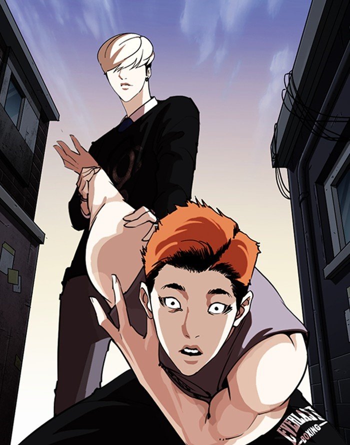 Lookism 253 28