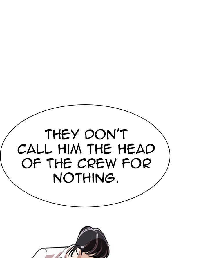 Lookism 253 31