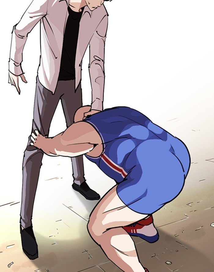 Lookism 253 32