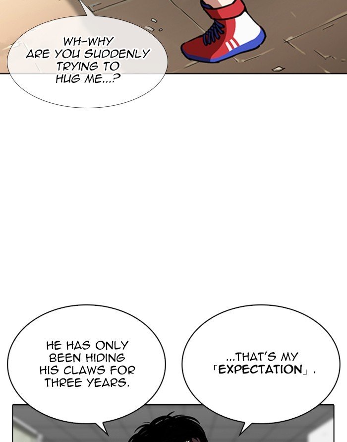 Lookism 253 33
