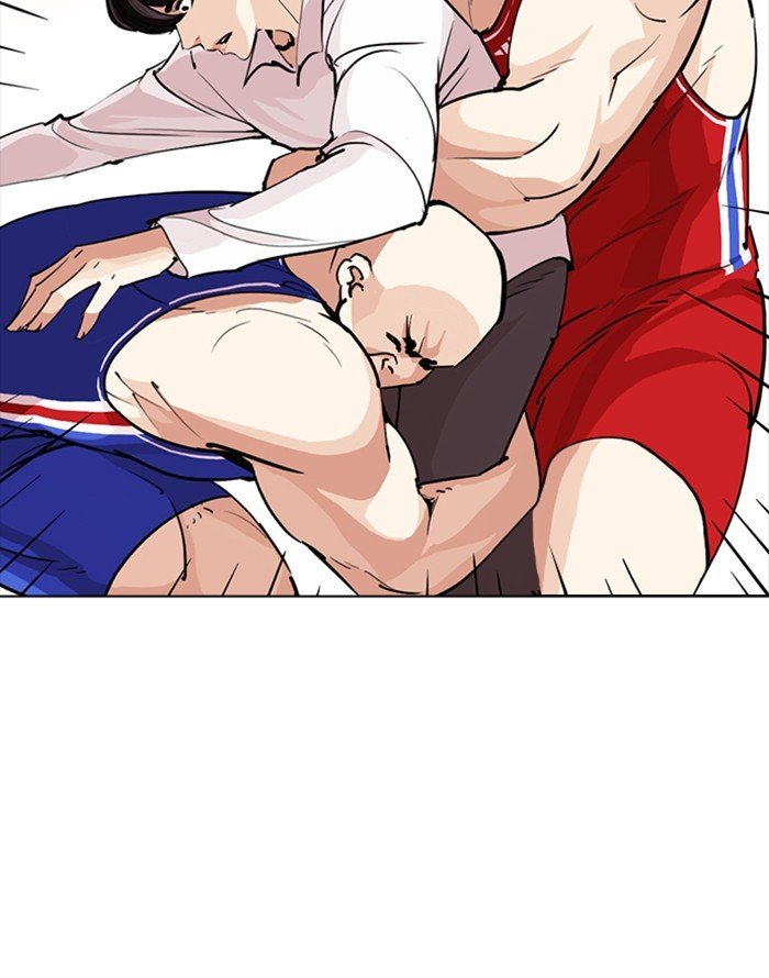 Lookism 253 39