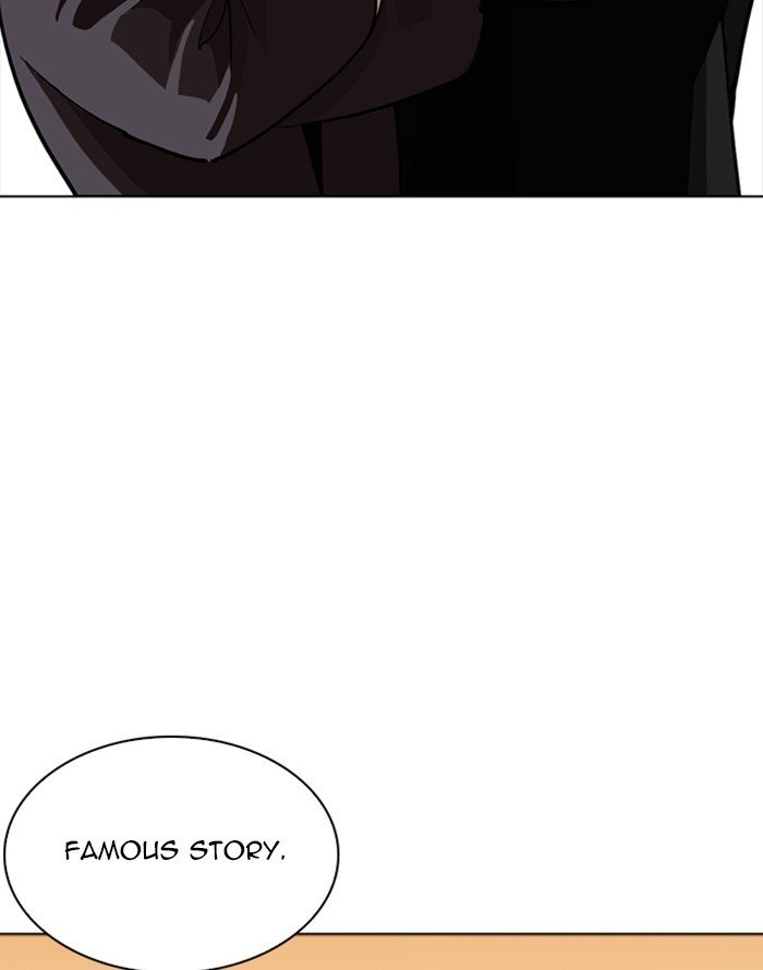 Lookism 253 4