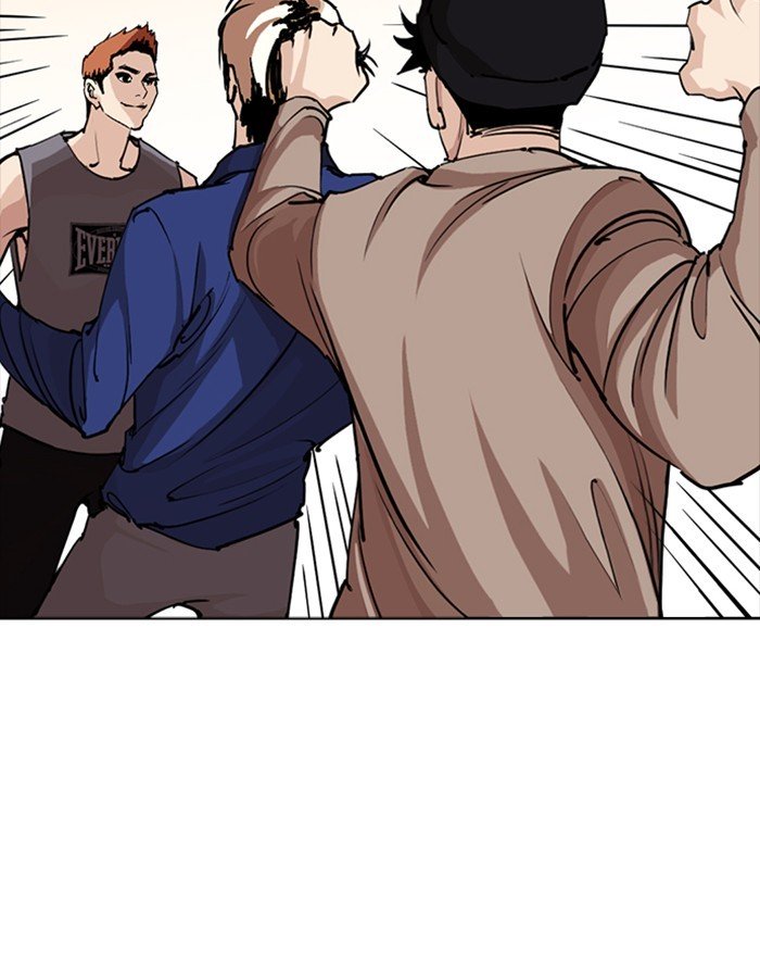 Lookism 253 41