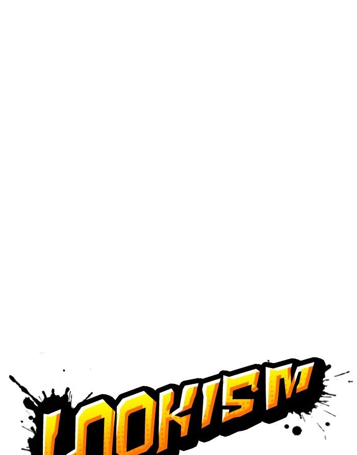 Lookism 253 42