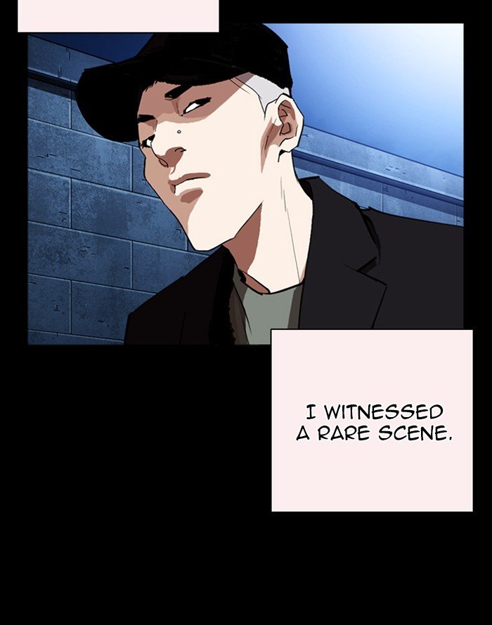 Lookism 253 47