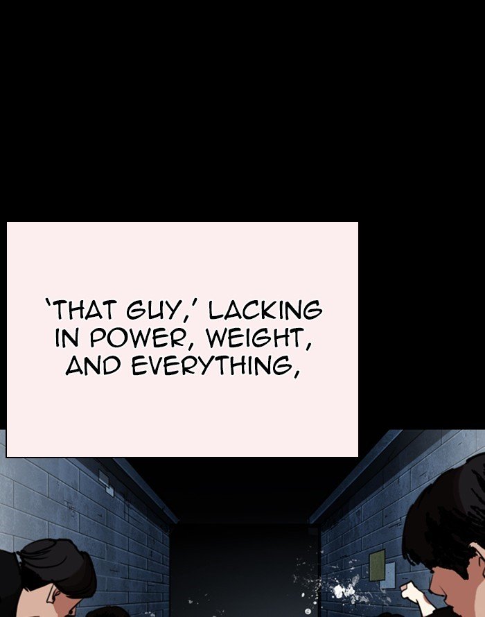 Lookism 253 48