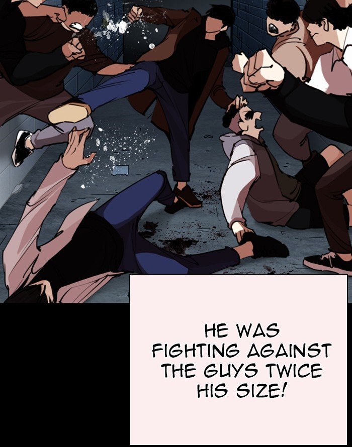 Lookism 253 49