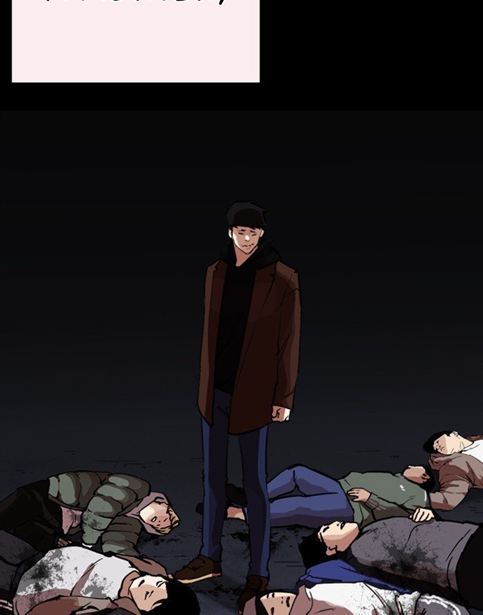 Lookism 253 52