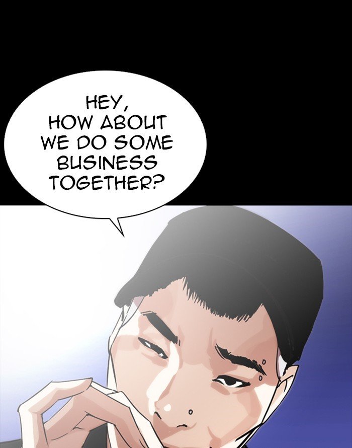 Lookism 253 54