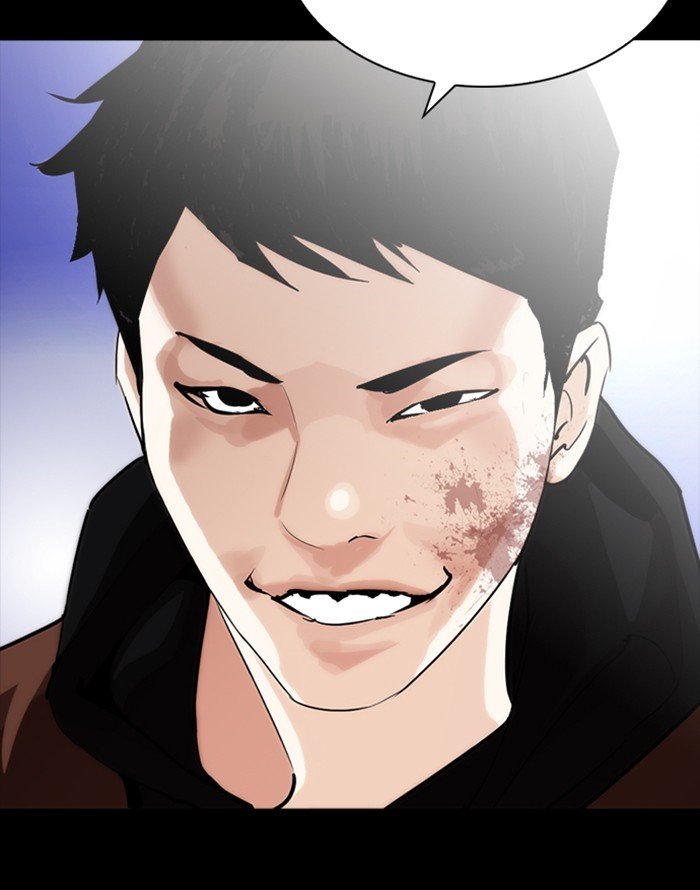 Lookism 253 56
