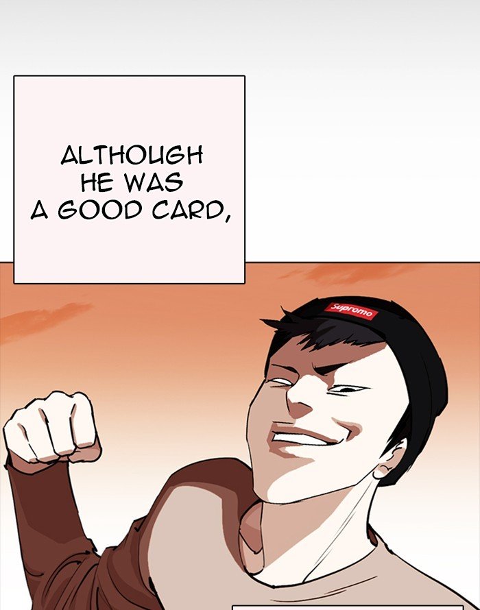 Lookism 253 58