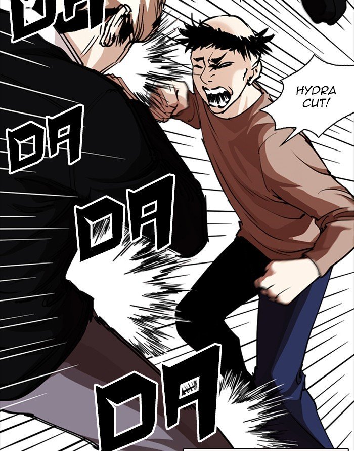 Lookism 253 65