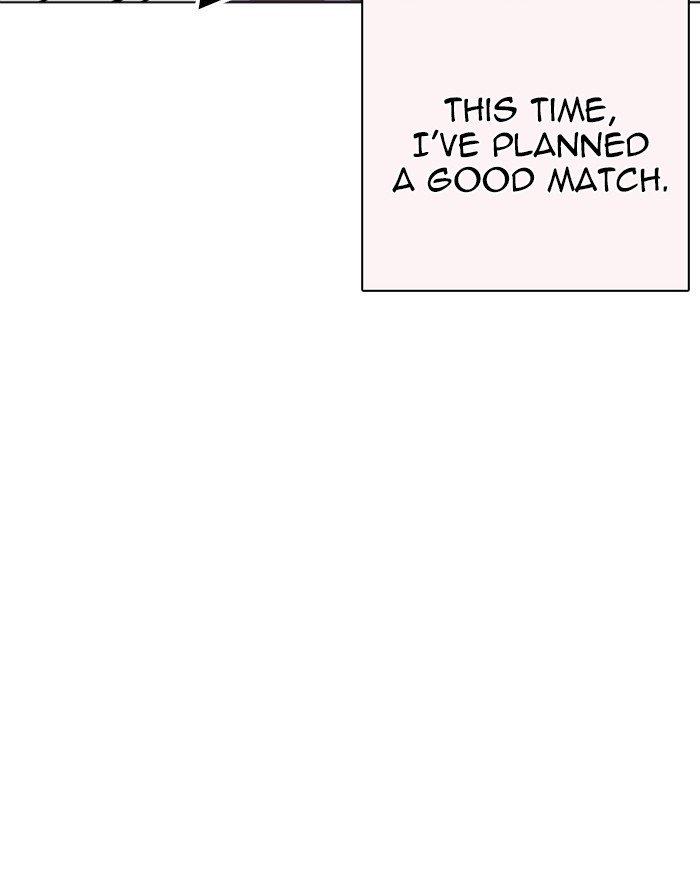 Lookism 253 66
