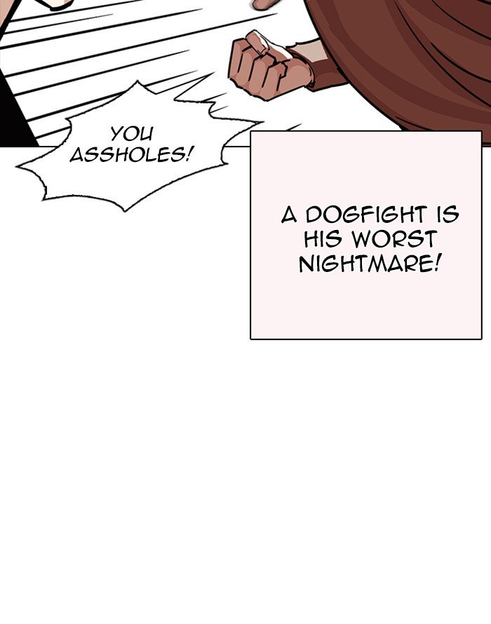 Lookism 253 68