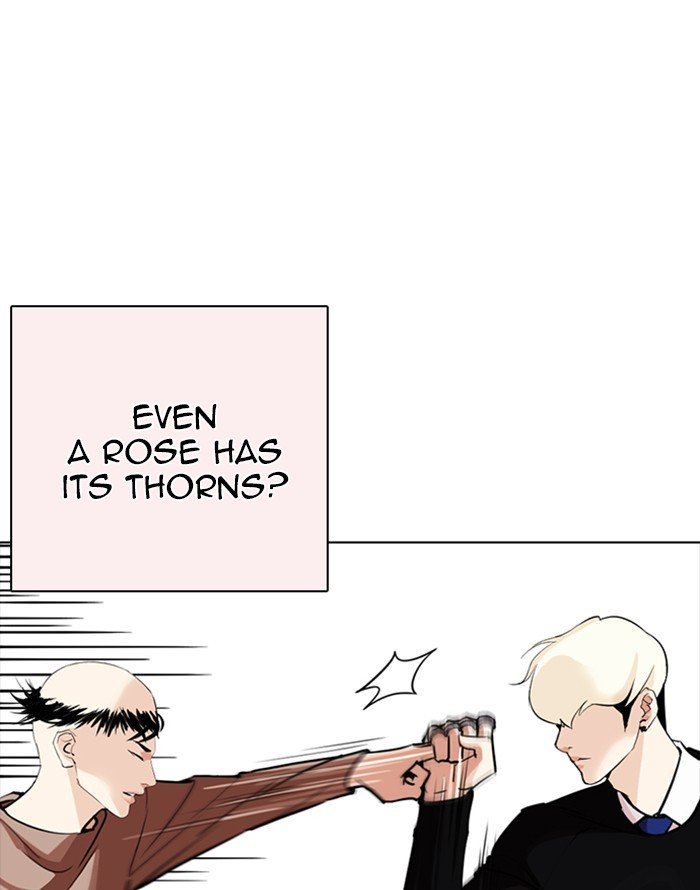 Lookism 253 69