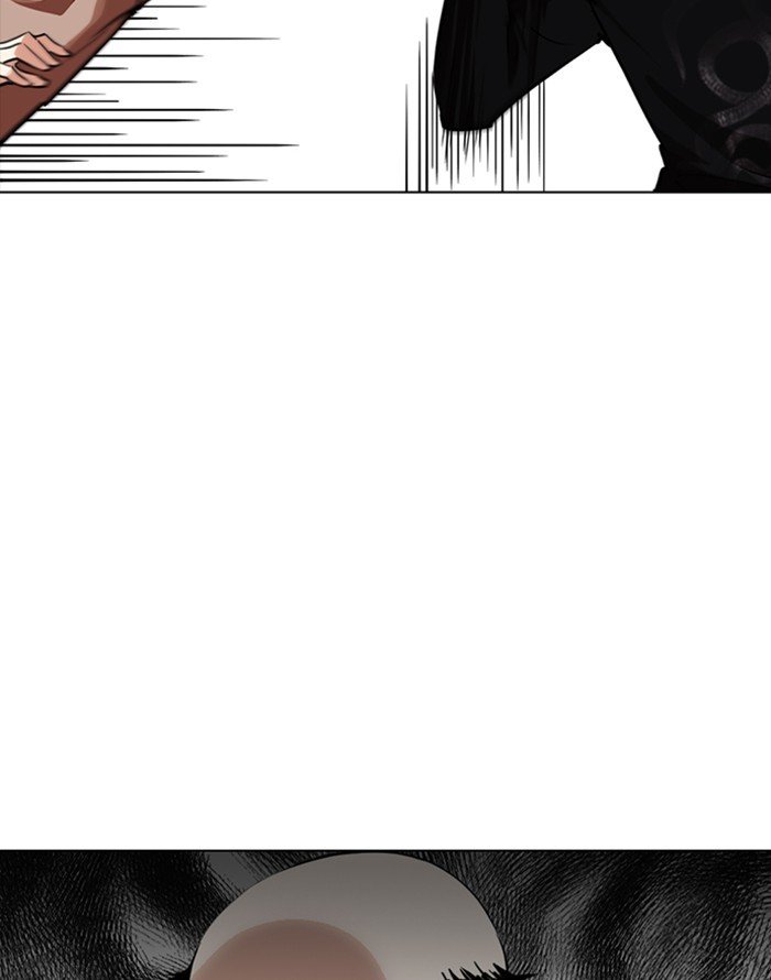 Lookism 253 70