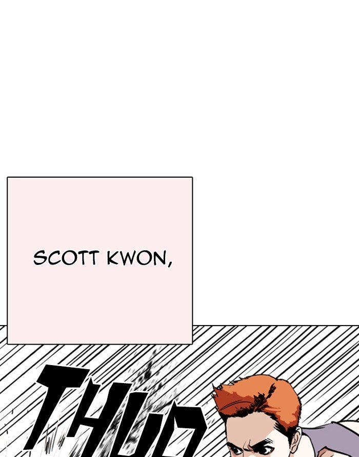 Lookism 253 72