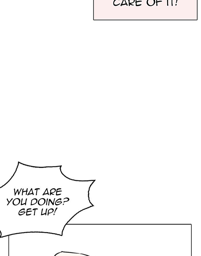 Lookism 253 74