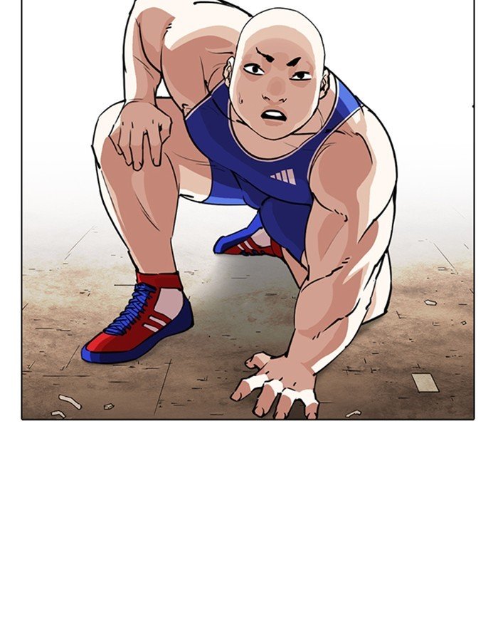 Lookism 253 75