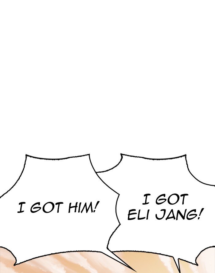 Lookism 253 76