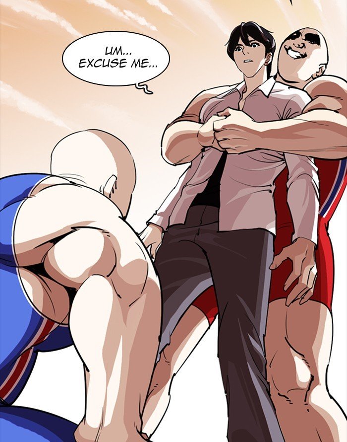 Lookism 253 77