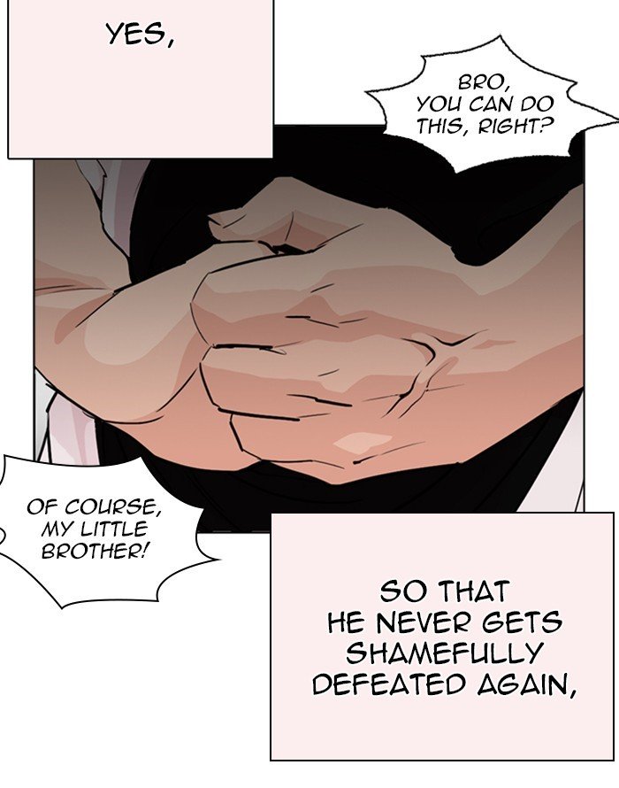 Lookism 253 87