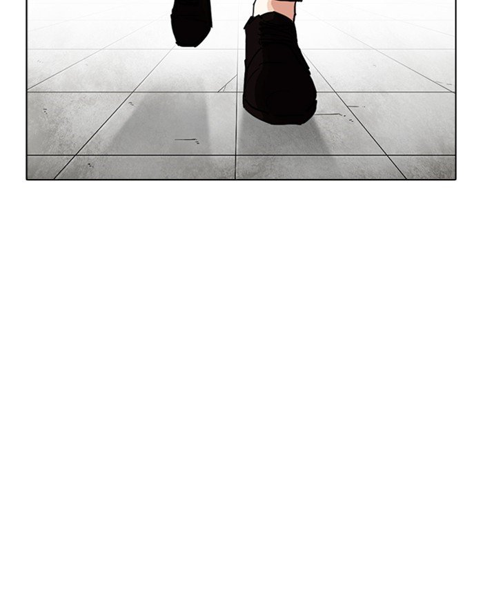 Lookism 253 93