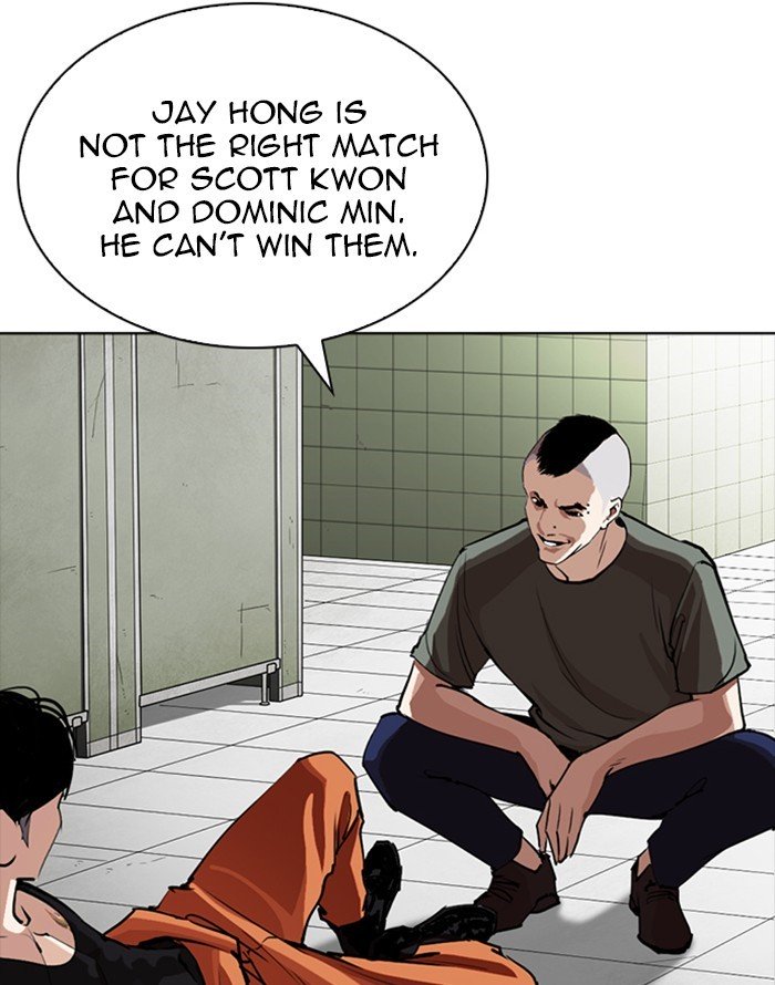 Lookism 253 94