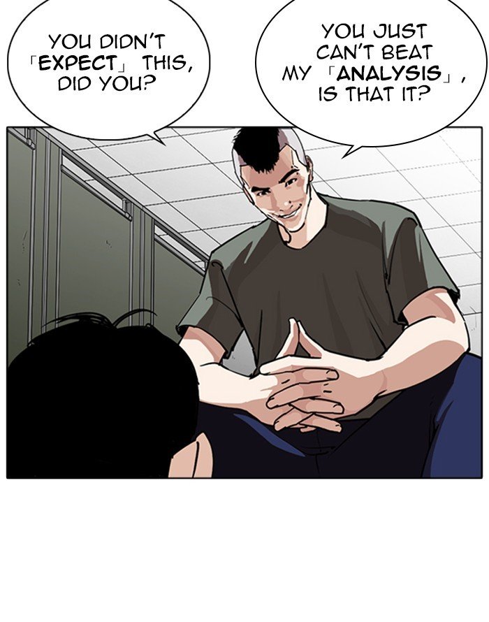 Lookism 253 96