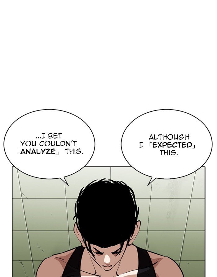 Lookism 253 97