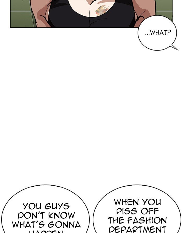 Lookism 253 98