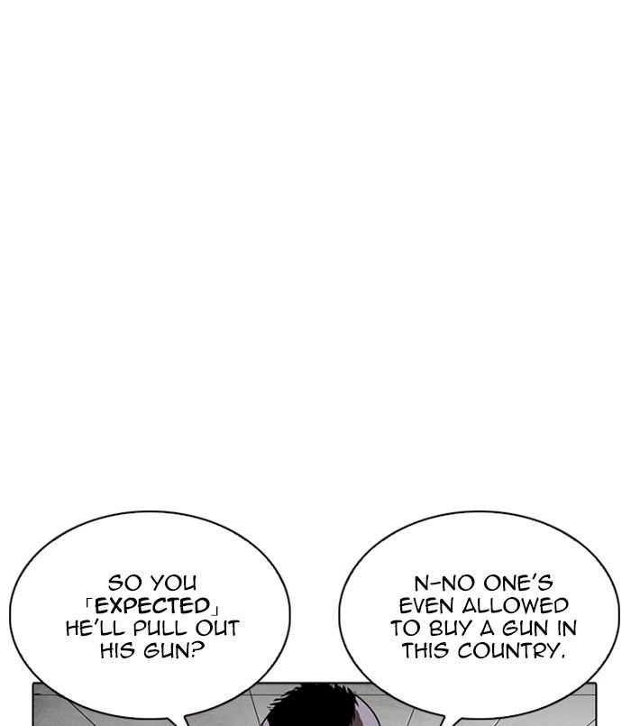 Lookism 254 34