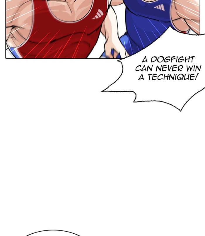 Lookism 254 59