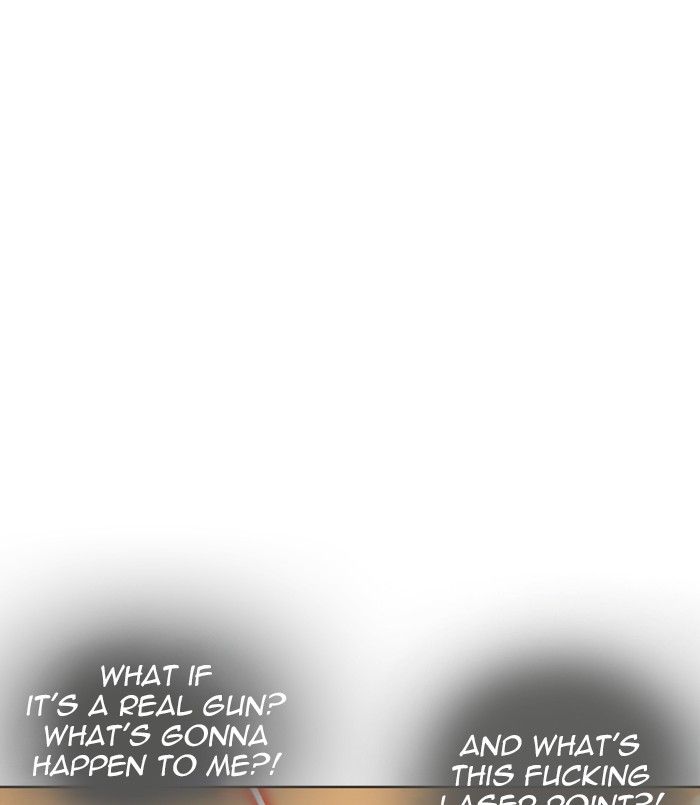 Lookism 254 7