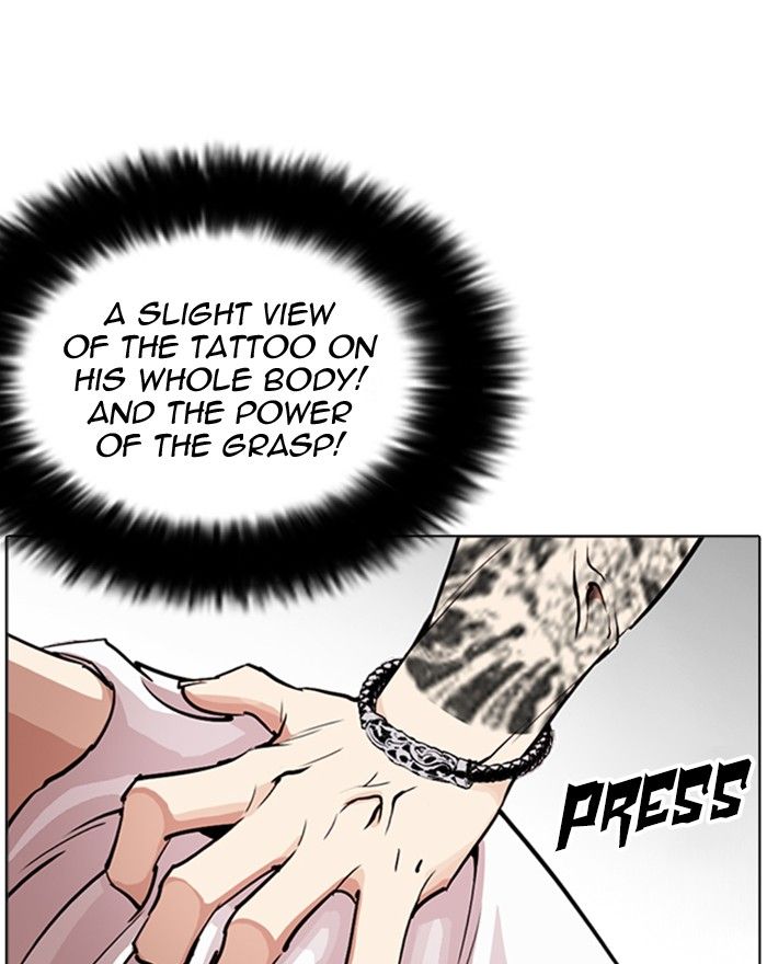 Lookism 255 102
